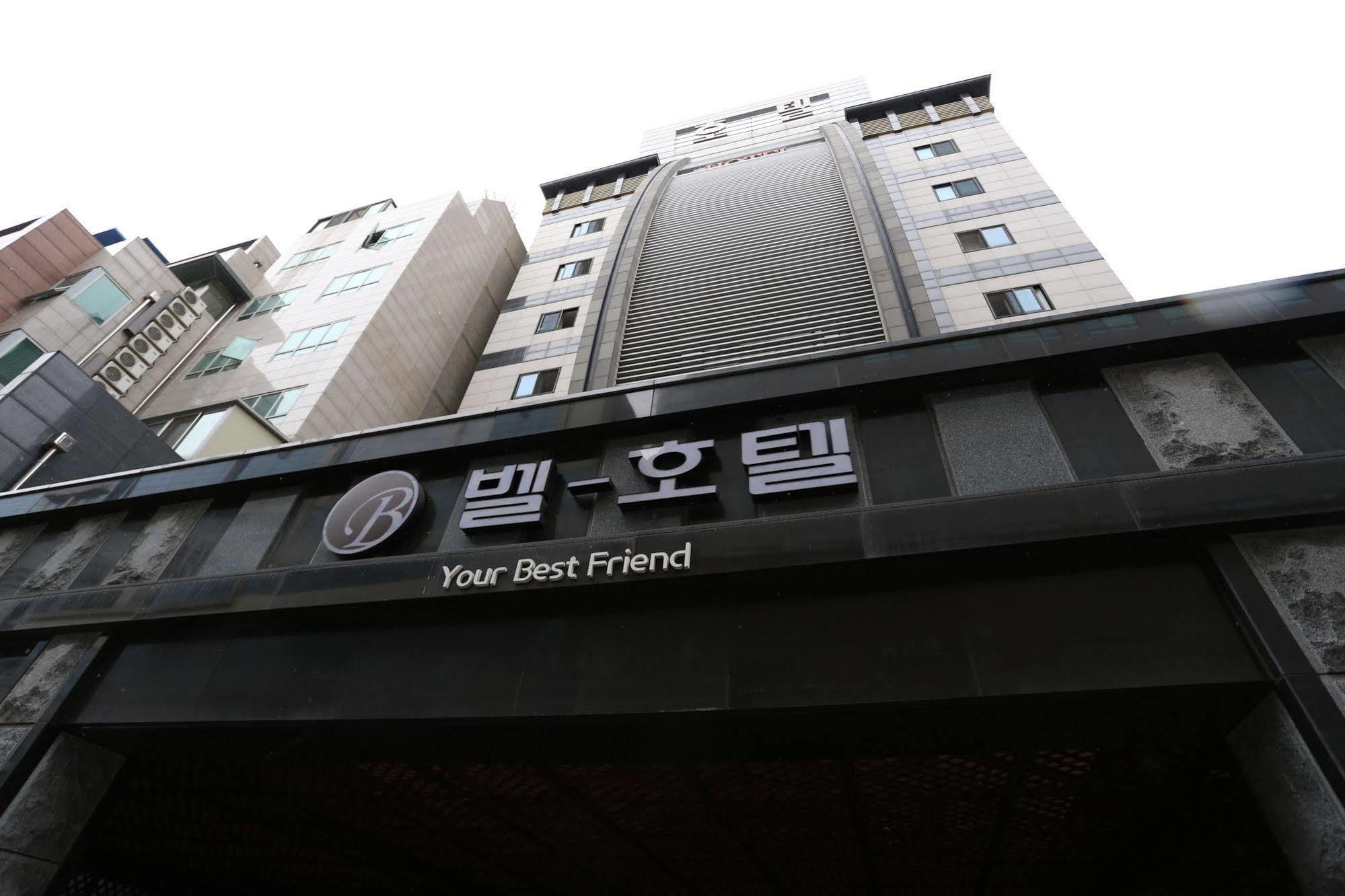 Bell Hotel Hwaseong Екстериор снимка